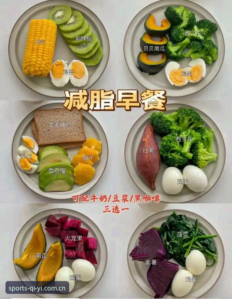 奇异果体育 App 下载怎么下载？新手必看的详细操作指南